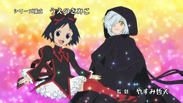 Kuromajo-san ga Tooru - 01