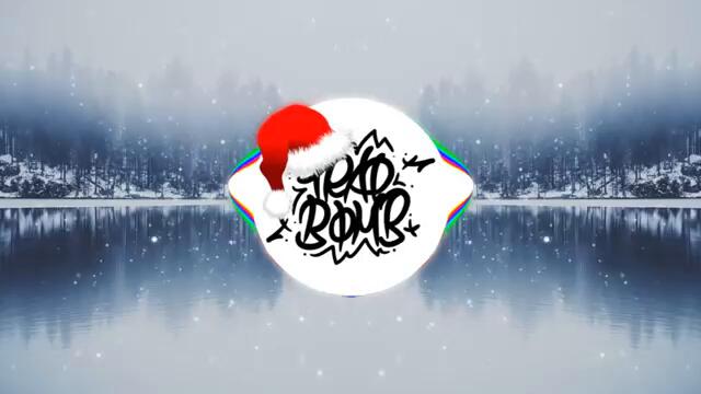 All I Want For Christmas Is You (Onderkoffer Trap Remix)