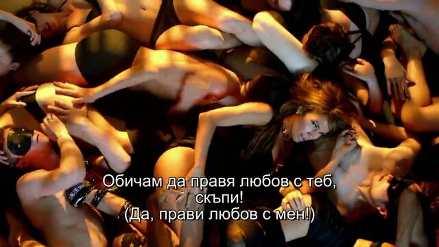 Jennifer Lopez - Dance Again ft. Pitbull (Official Video) Превод