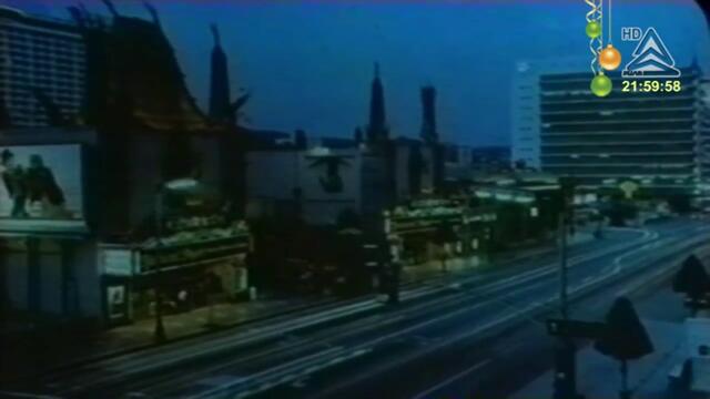 Дамски клуб (1987) (бг аудио) (част 1) TV Rip Канал Рила