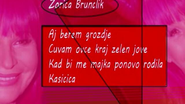 Zorica Brunclik Berem grozdje berem tamjaniku Audio 2019