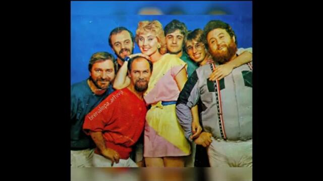 Lepa Brena & Slatki Greh - Biseru beli Instrumental (2020)