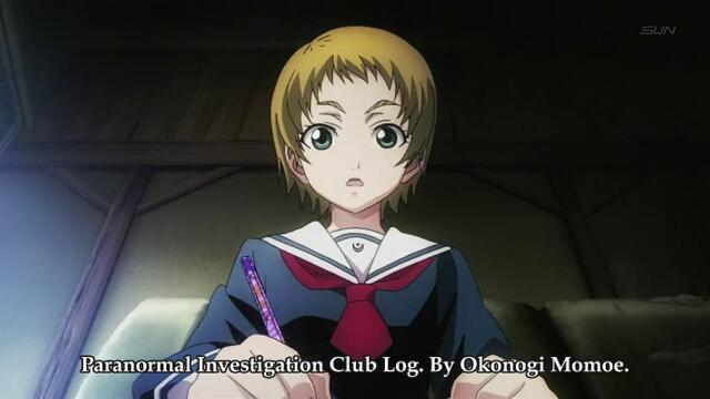 Tasogare Otome x Amnesia - 01