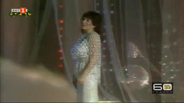 Лили Иванова (1984) - Искам те