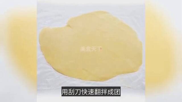 泡芙的魅力，不只说说而已，极其蓬松的口感，好吃到不行