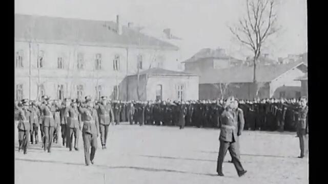 БОРИС, БЪЛГАРИЯ, БОГ! КЛЕТВА НА БРАННИК. ПРИСЪСТВА БОГДАН ФИЛОВ