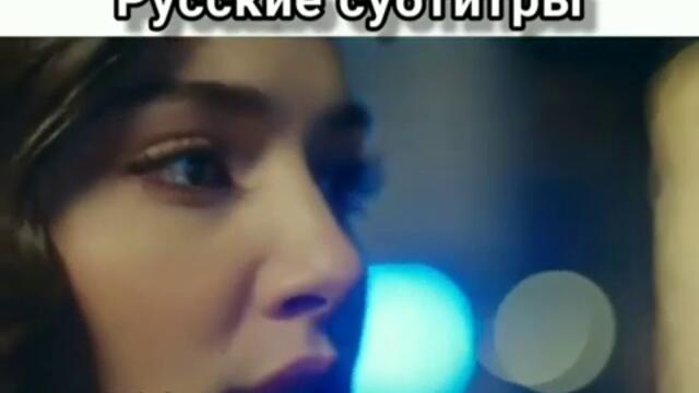 ПОСТУЧИ В МОЮ ДВЕРЬ 25 СЕРИЯ РУССКИЕ СУБТИТРЫ