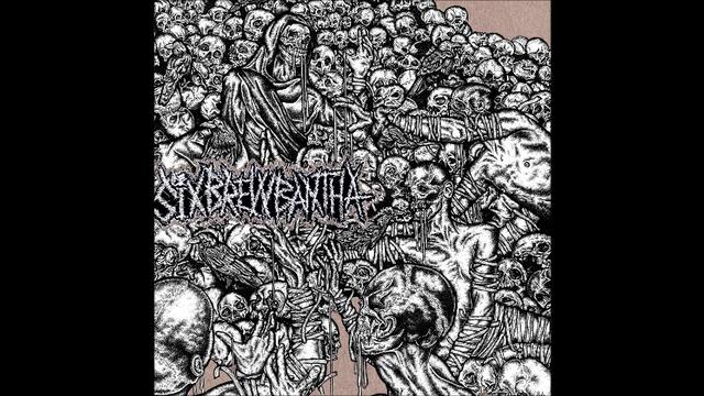 Six Brew Bantha - Perpetual Debt