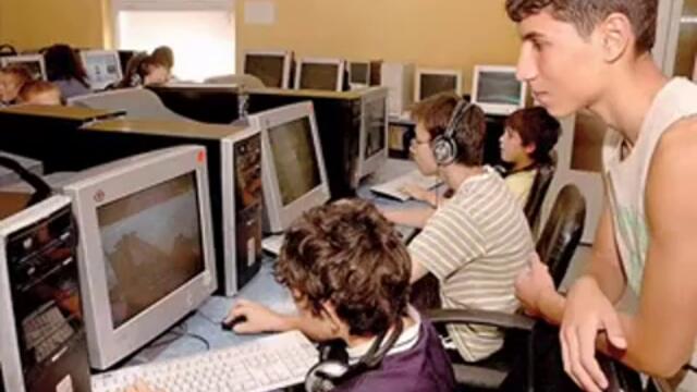 Какво бих направил ако ми спрат Интернета