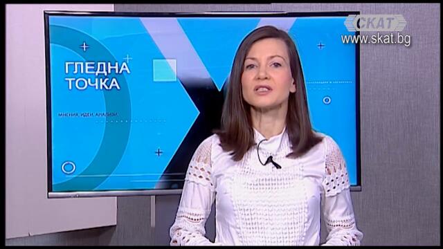 Нова година, нови обещания - защо повечето не се спазва