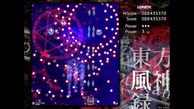 [PC-98 Remix] Road of the Apotropaic God ~ Dark Road (Touhou 10: Mountain of Faith)
