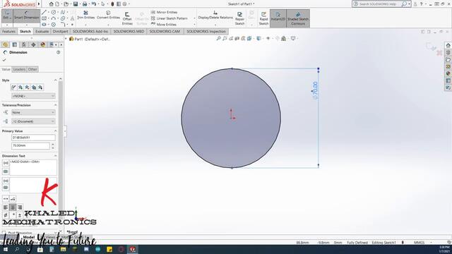 Solid works: D-shaft rim design time lapse