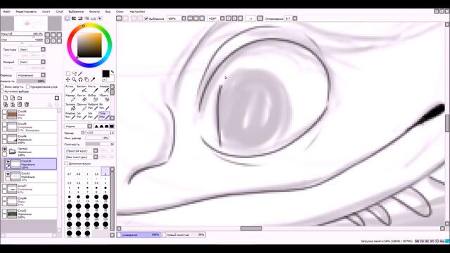 y2mate.com - SpeedPaint Халява из Инсты_1080p