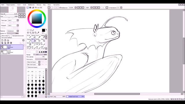 y2mate.com - SpeedPaint [Продаётся ЮЧ]_1080p