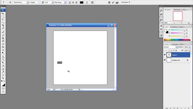 Текст в - Урок по Photoshop