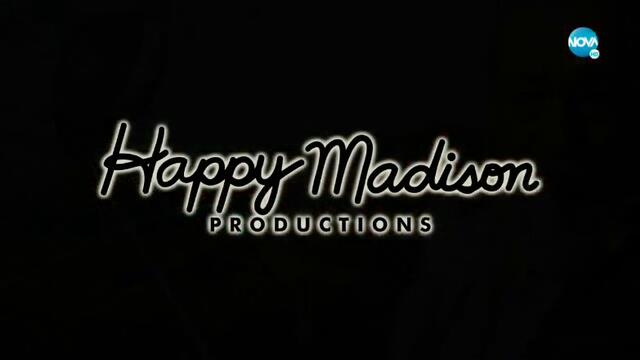 Just Go With It / Жена назаем (2011)