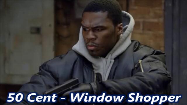 50 Cent - Window Shopper - BG субтитри