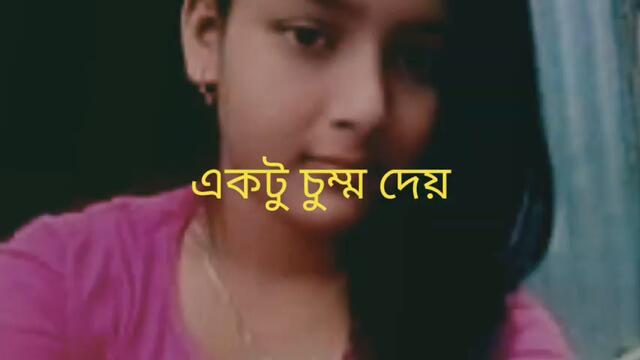 কুচি মেয়ে কি চায় ছেলের কাজ থেকে,vevo hip hop,xxx no,ভালোবাসা ডায়েরি,সেক্স,