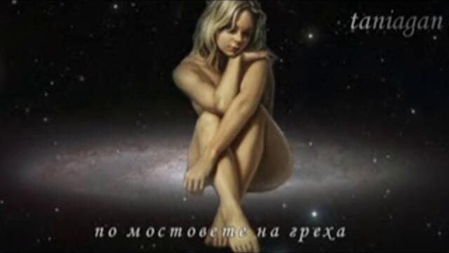 Oceans of time - Axel Rudi Pell (превод)