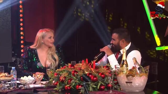 AZIS SAE ROMA