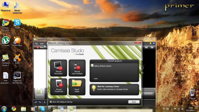 Как да си сложим лого на видео клип с Camtasia Studio 7 [hd 720p]