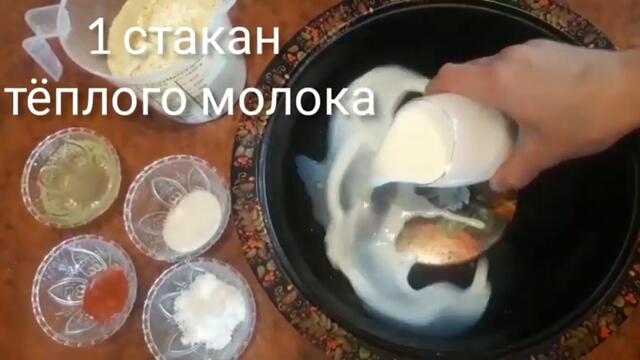 Очень вкусный Кукурузный хлеб 🍪 (Зогора нон) рецепти!!!