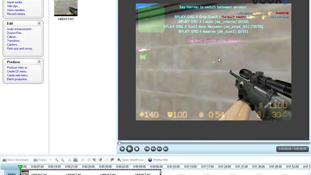 Как да изрежем с Camtasia studio