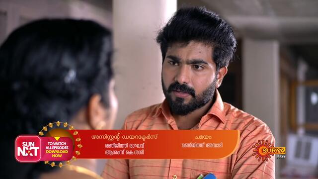 Indulekha - Ep 70 | 11 Jan 2021 | Surya TV | Malayalam Serial