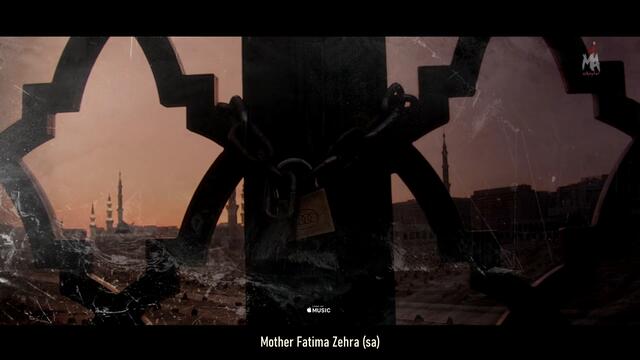 MAA ZEHRA (Official Video) - Mesum Abbas 2021 | New Noha Bibi Fatima | Ayam e Fatima