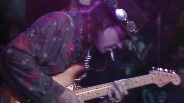 Stevie Ray Vaughan - Lenny (from Live at the El Mocambo)
