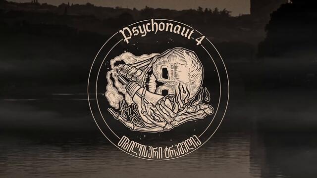 Psychonaut 4 - Tbilisian Tragedy (Official Lyric Video) | Talheim Records