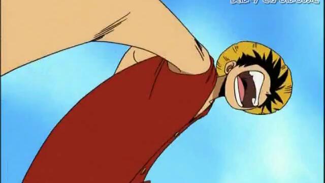 One Piece - 118