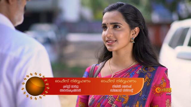Indulekha - Ep 72 | 13 Jan 2021 | Surya TV | Malayalam Serial