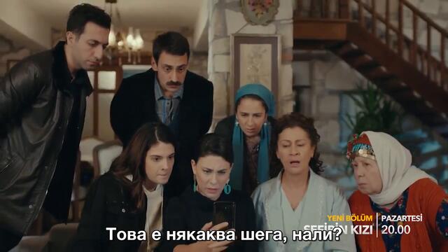 ДП Трейлър 1   еп 36