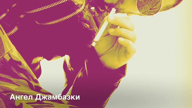 #Ретро #Кючек 9-ка