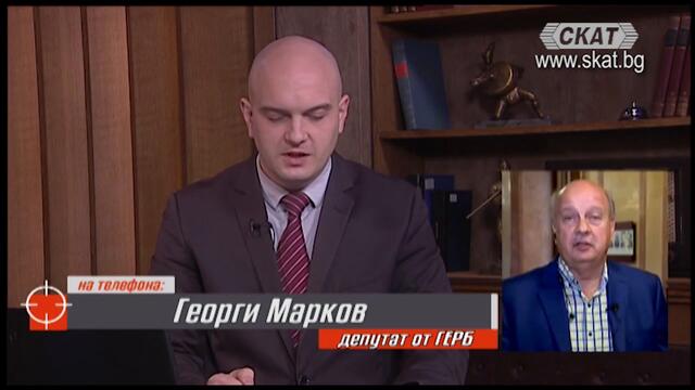 Промяна в курса, промяна в пола? Какво искат либералите?