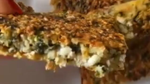 Добро утро с баничка със спанак 😉😉😉