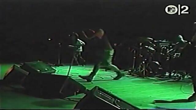 Nine Inch Nails - Get Down Make Love (Live 1990) [PRO-SHOT]