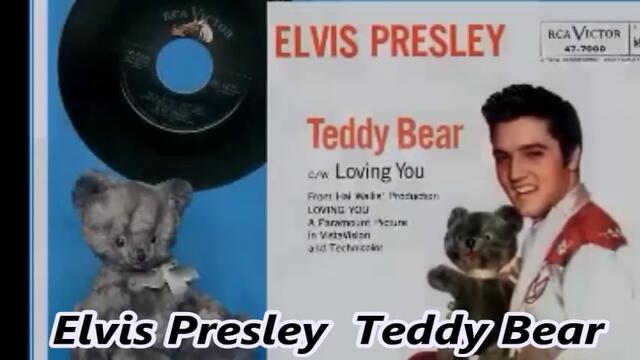 Elvis Presley -  Teddy Bear - BG субтитри