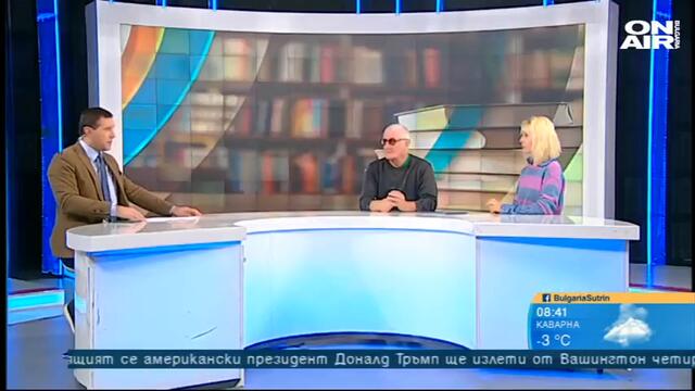 България сутрин: "10 тайни за числата знайни" омагьоса малки и големи