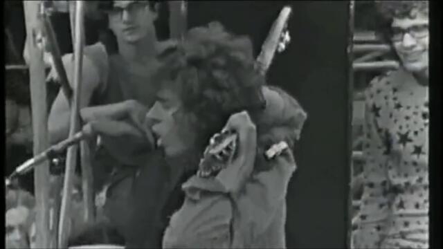 MC5  - Looking At You  (Live 1970)