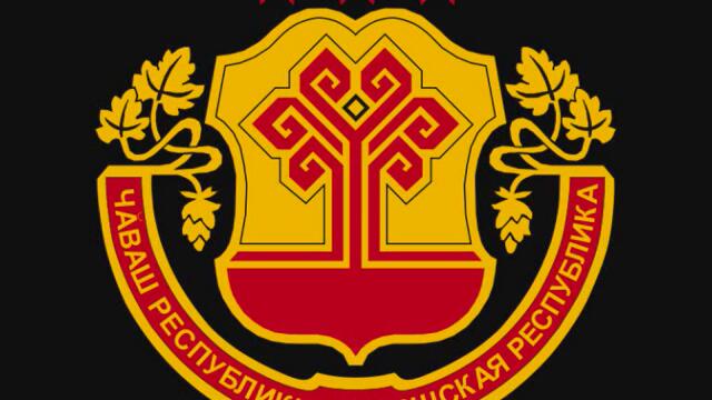 Anthem of the Chuvash Republic