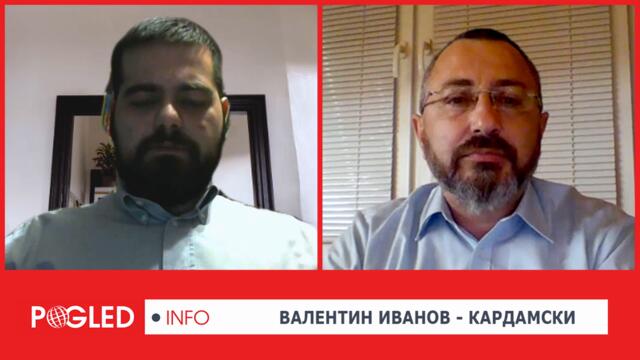 Валентин Кардамски: Сделката между Борисов и Нинова е скрепена - БСП и Радев са пожертвани!