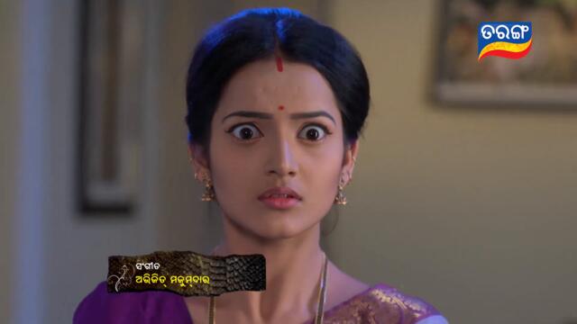 Maya | Full Ep 246 | 21th Jan 2021 | Odia Serial – TarangTV