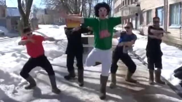 Руска Пародия на песента lmfao - Sexy and i know it