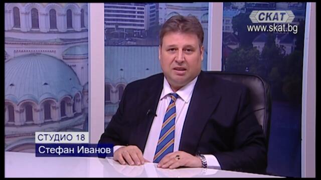 Политико по балкански