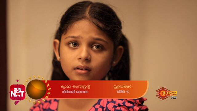 Ente Maathavu - Ep 208 | 22 Jan 2021 | Surya TV Serial | Malayalam Serial