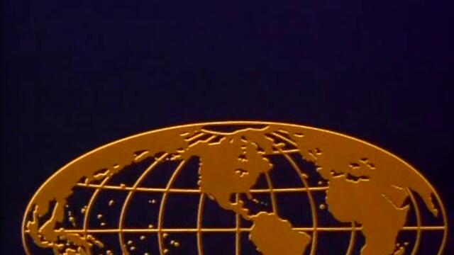 Усещане Sensation   (1994) Бг Аудио Част 1