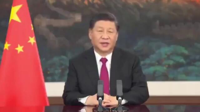 Chinese president Warn Jinping On Davos Economic Forum To Biden Follow Rule And Regulations ?