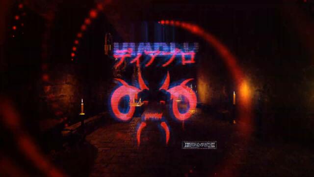 Mercurius FM - Diablo (Tristram)